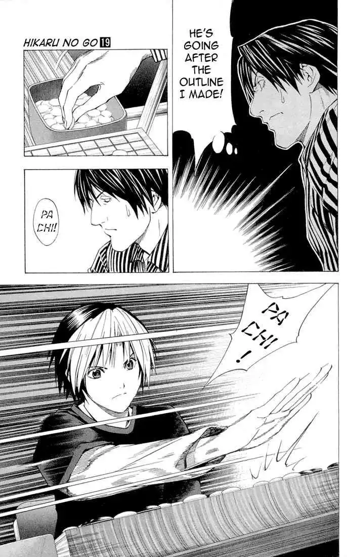 Hikaru no go Chapter 156 15